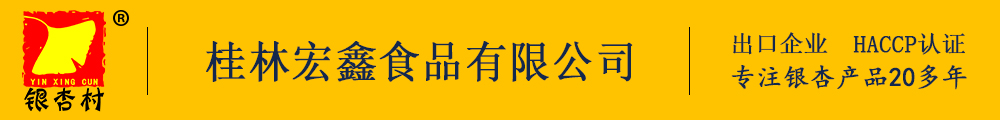 合肥市田源精鑄有限公司